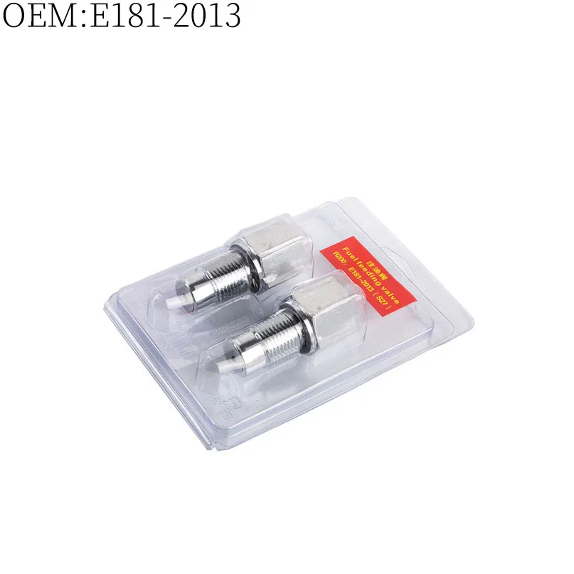 

Can be used for brand new Hyundai excavator accessories R200 chain nozzle (2 pack) OEM: E181-2013/E1812013 made in China