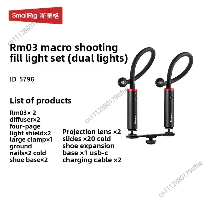 SmallRig RM 03 Macro Light with Diffuser, 5 Colors 4-Leaf Barndoor Spotlight, Stop Motion Animation, Windproof Photography LED