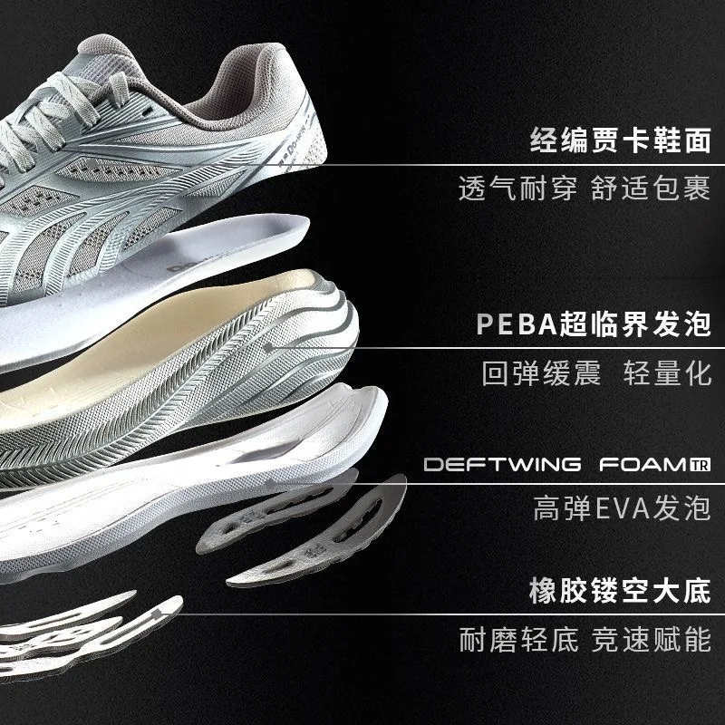 Classic Brand Running Shoes For Men Women Breathable Sports Shoes Unisex Designer Gym Sneakers Couples Super Light Training Shoe