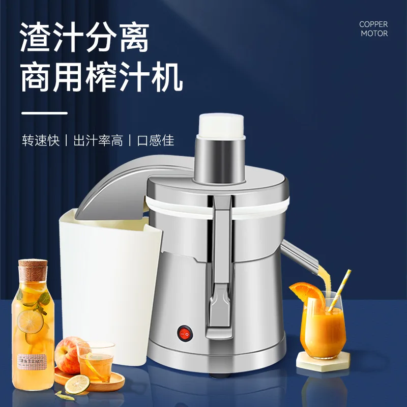 

Be suitable for multifunctional stainless steel cooking machine fruit separator fruit separator customizable