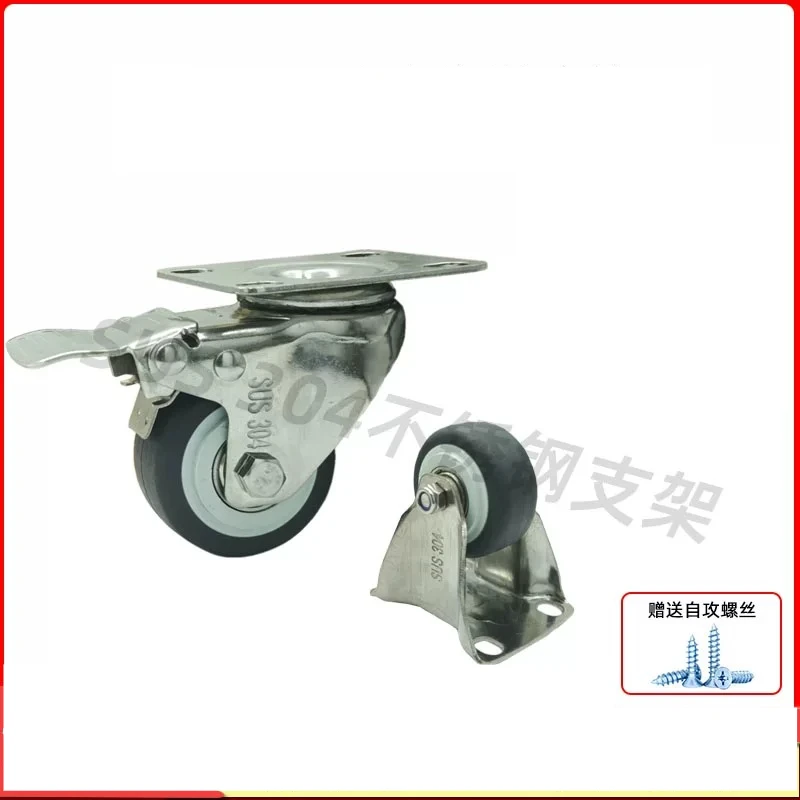 1Pc 304 Stainless Steel Silent Bearing Caster Wheels, 1.5-5 Inch Wear‑Resistant Waterproof Swivel Furniture Replacement Casters