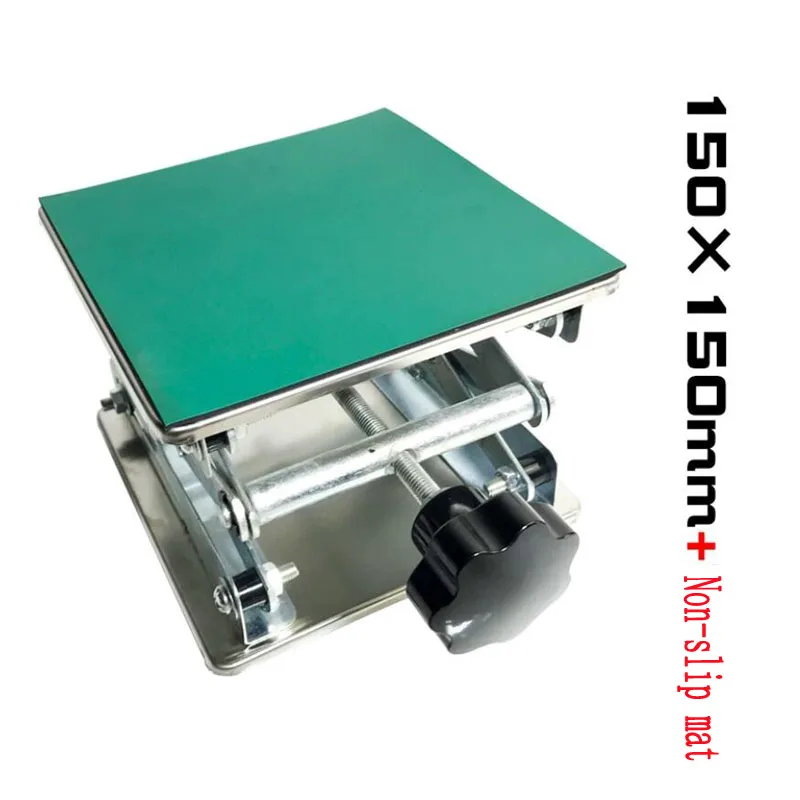 Stainless Steel Lifting Table 150x150MM Mini Manual Platform for Laboratory Woodworking Engraving 45-150MM Height Adjustment