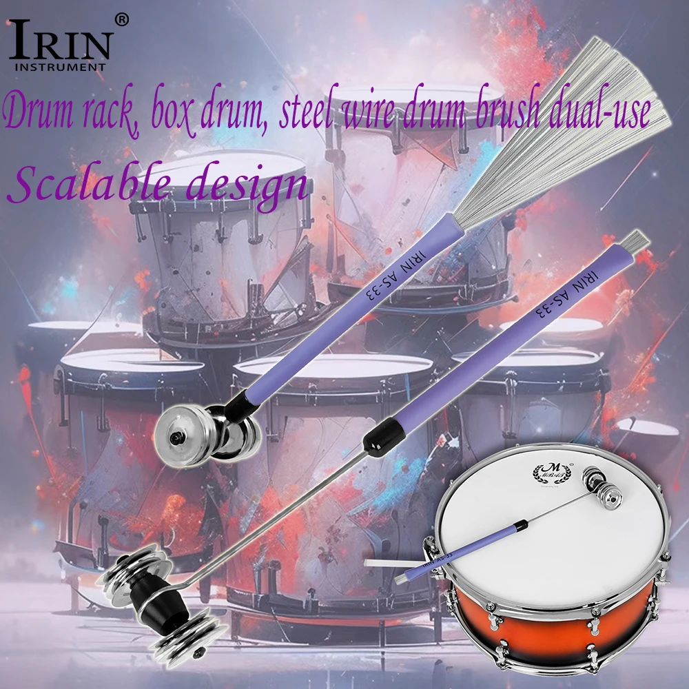 

IRIN Jazz Drum Sticks Retractable Aluminium Alloy Steel Wire Drumsticks Percussion Drum Brushes with Rhythm Bell Disc