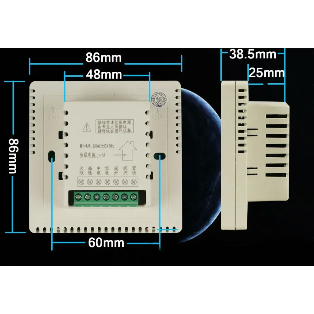 Digital Thermostat Cooling Heating Ventilation Function Hotel Temperature Controller Thermostat Air Conditioning Panel Switch