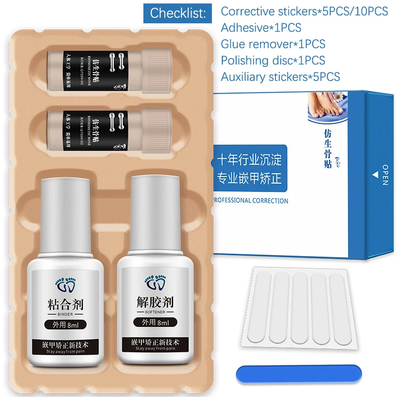 Ingrown Toenail Corrector Tools Pedicure Recover Embed Toe Nail Treatment Professional Ingrown Toenail Straightening Clip Brace