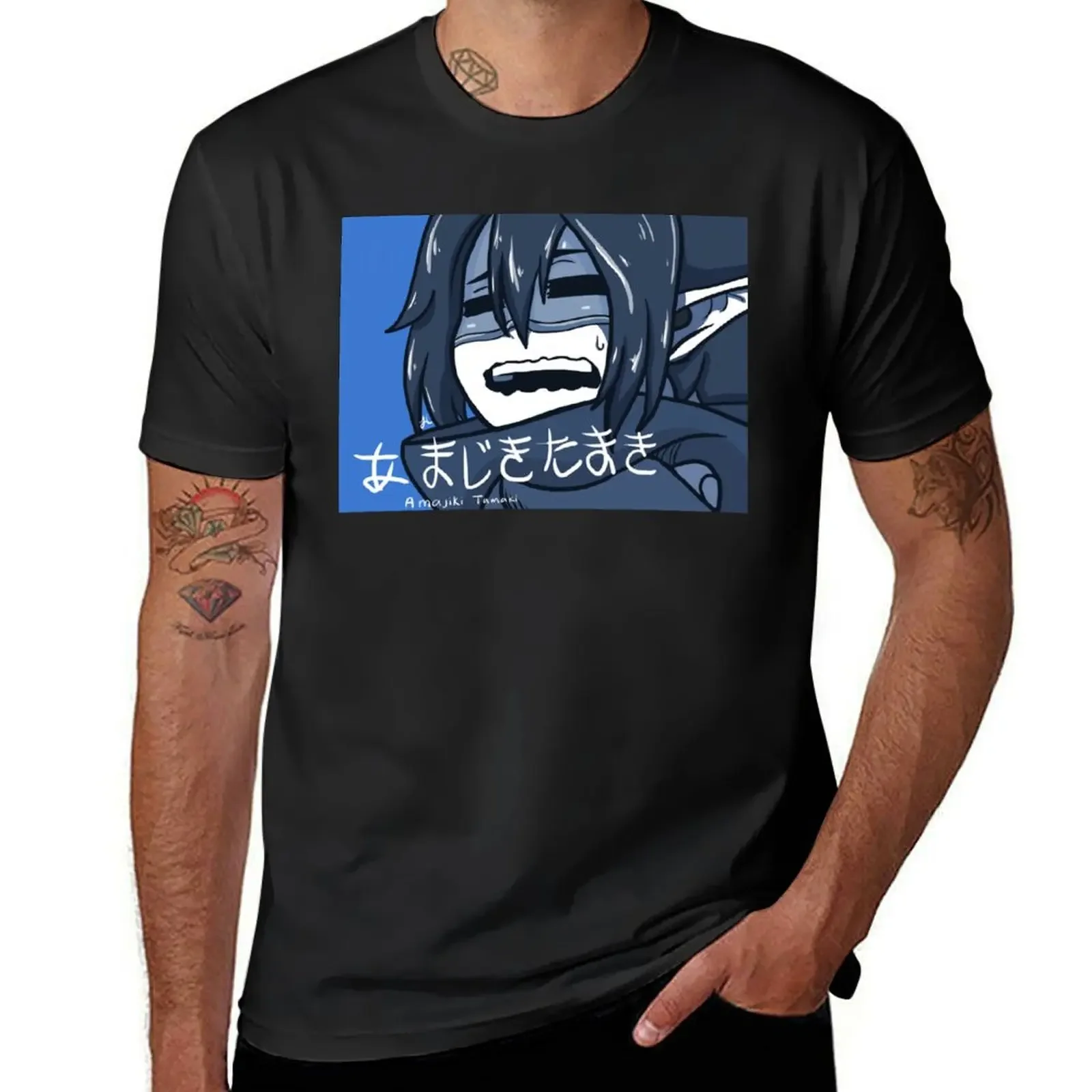 

Tamaki Amajiki T-Shirt vintage anime shirt custom t-shirts Men's t shirts