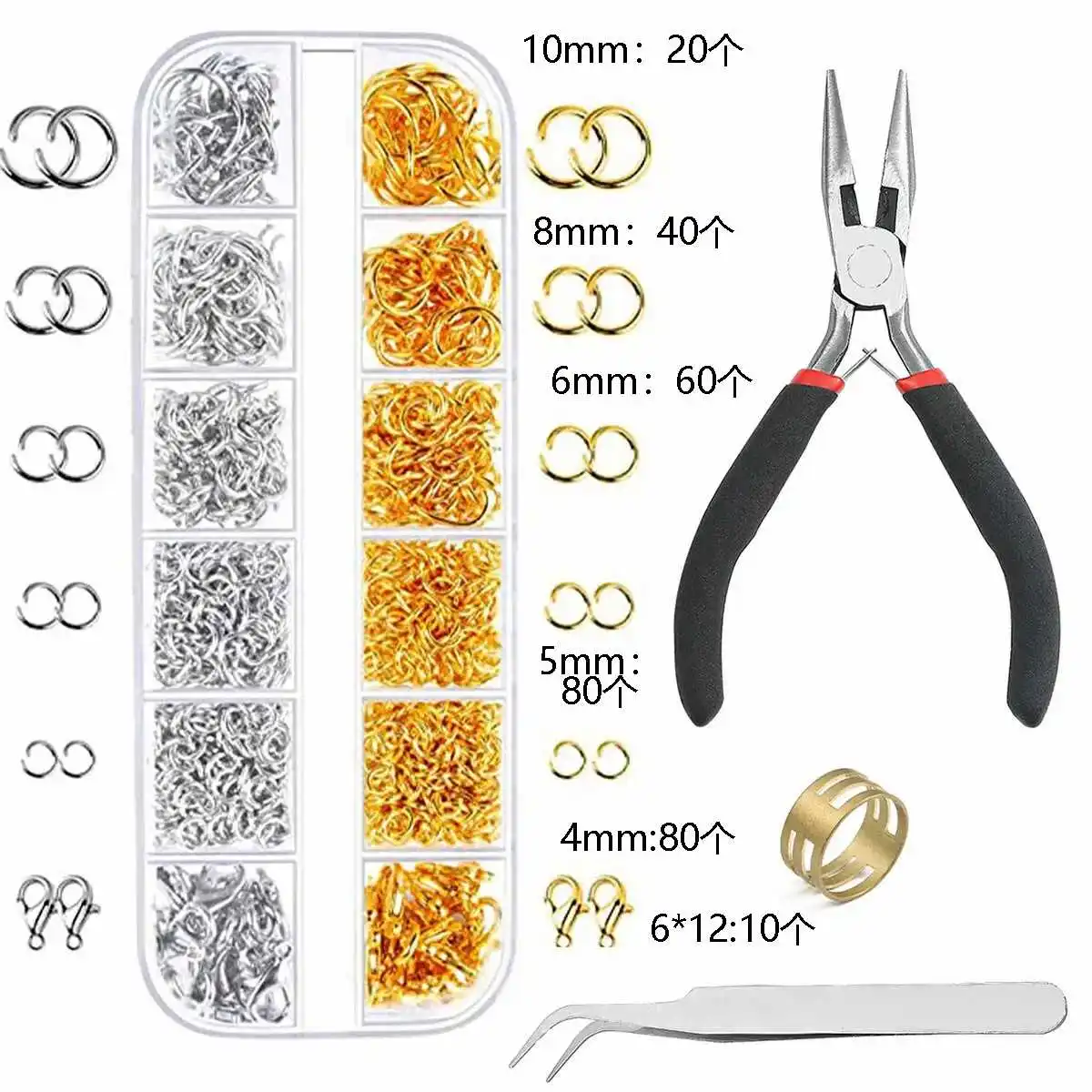 New 1set Jewelry Making Supplies,Jewelry Findings Kit for Necklace Repair with Lobster Clasps,Pliers,Tweezers,Open Jump Ring