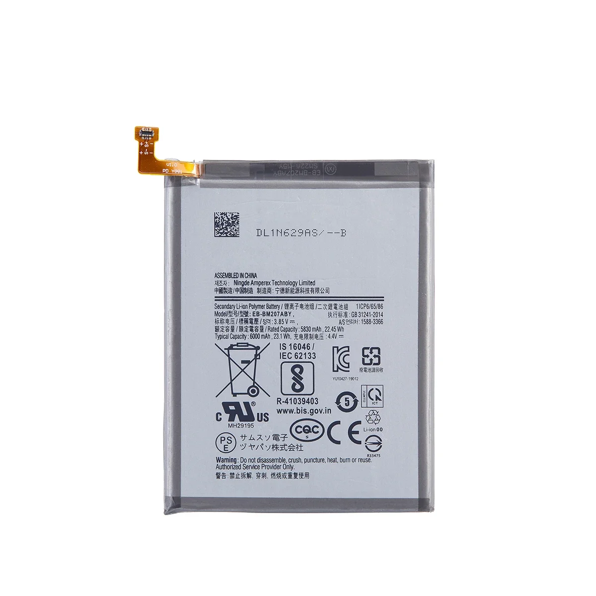 Brand New EB-BM207ABY Replacement 6000mAh Battery For Samsung Galaxy M30s SM-M3070 Mobile Phone Batteries