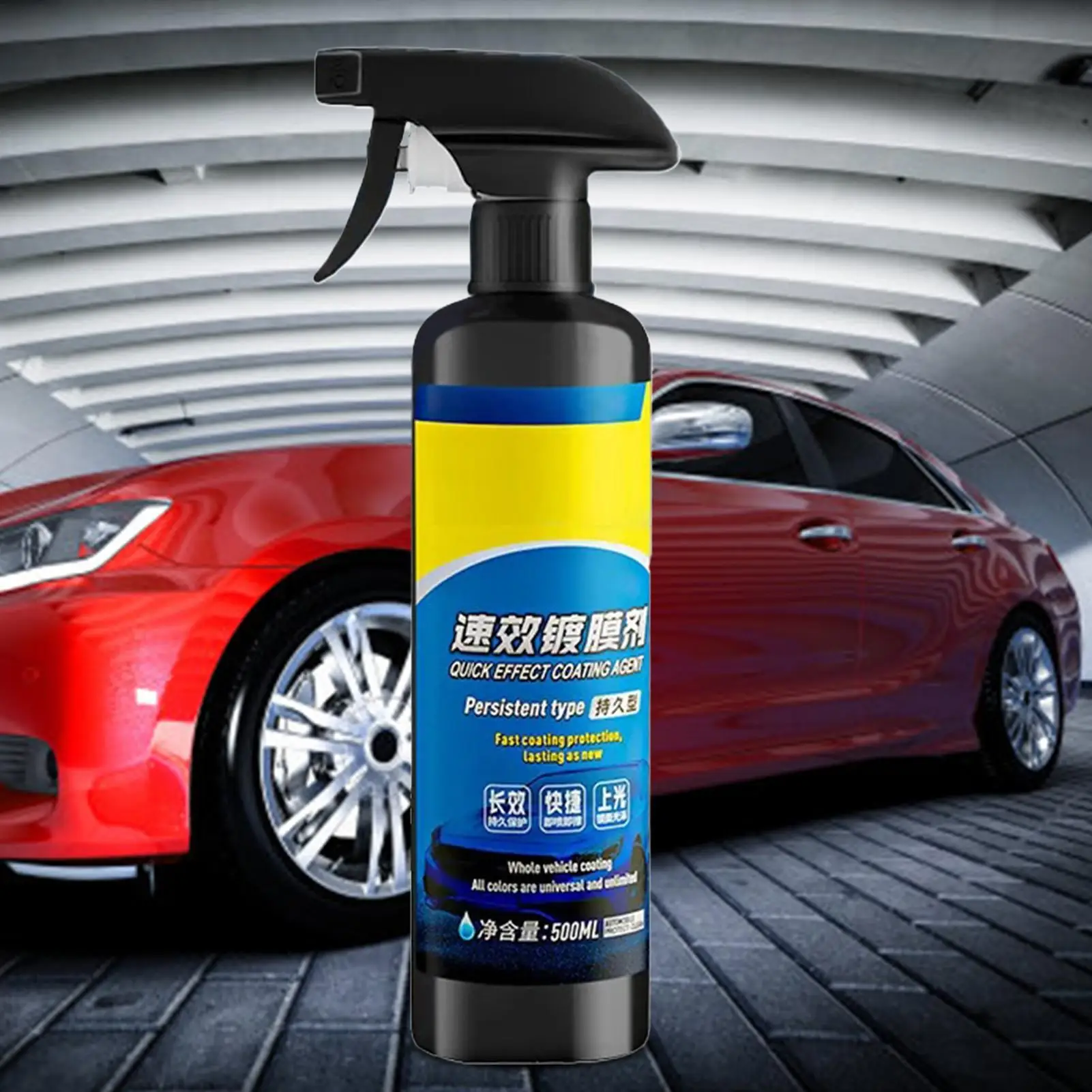 500ML Car Coating Spray Quick Effect Coating Agent Coat Car Wax Car Scratch Wax Coating Spray Oil Film Emulsion Glass Cleaner