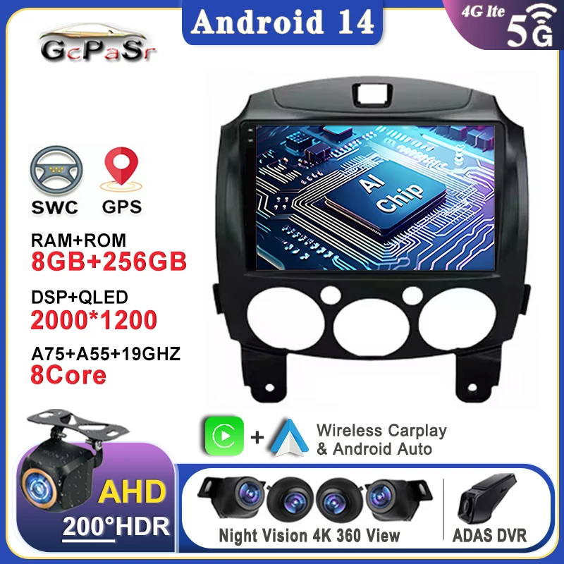 

Android 14 For Mazda2 2007 - 2014 Auto Radio Touch Screen GPS Navigation Head Unit Multimedia Player High-performance CPU