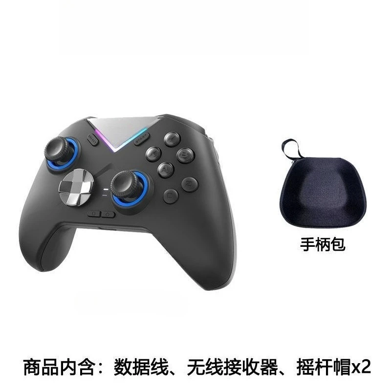 For 3 Pro Game Controller Wireless Wired BT Compatible With PC/Ns/Mobile/TV