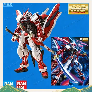 

MG 1/100 GUNDAM ASTRAY RED FRAME Mobile Suit Aninm full Action Assembly Figure Bandai Original BOX Model Toy Giftsforkid inshock
