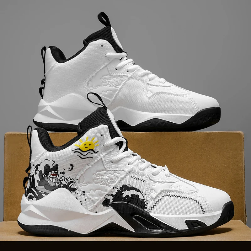 New Children Boys Basketball Shoes Fashion Cute Cool Yellow Kids Basketball Sneakers Thick Soled Non-slip Outdoor Sports Shoes