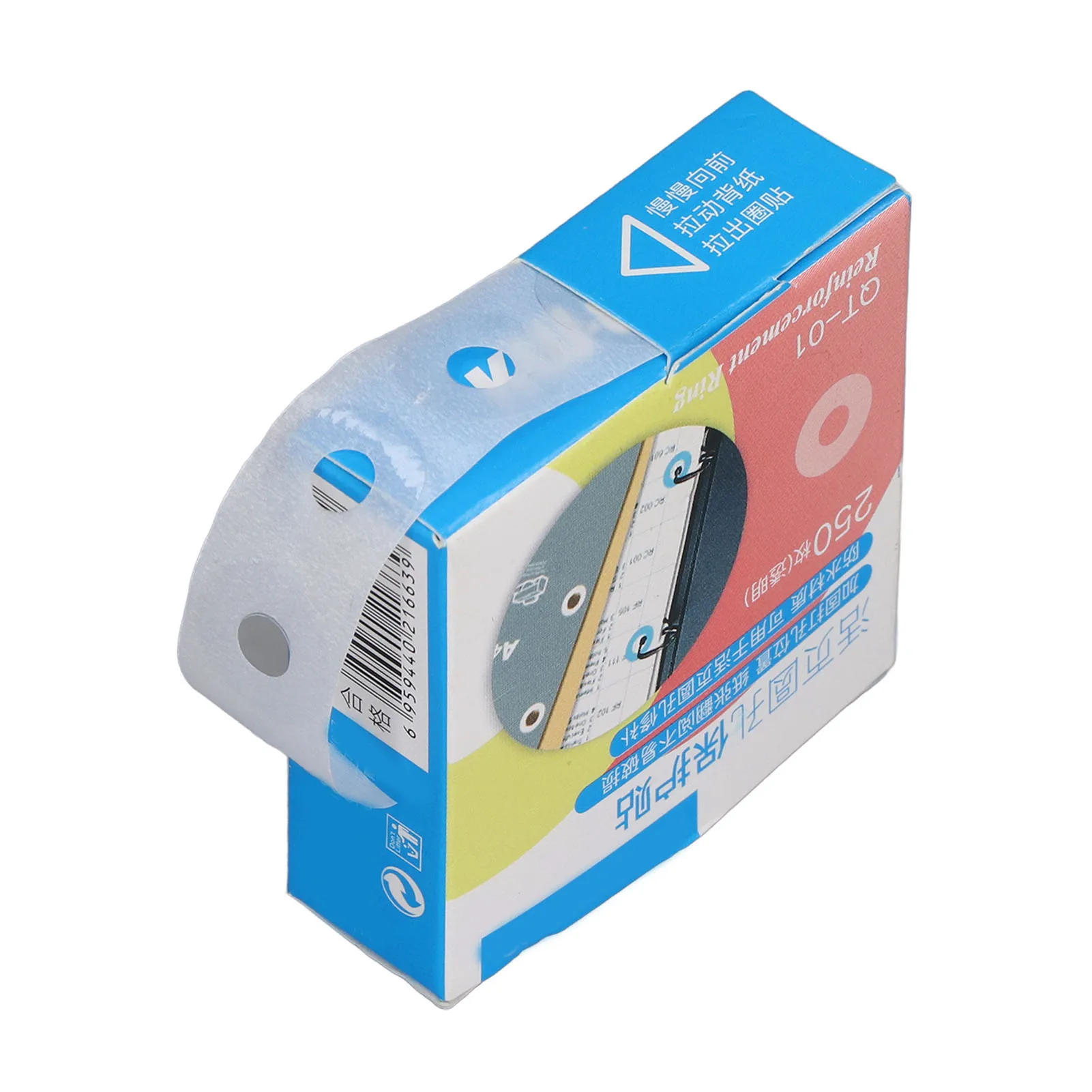 

Усилители для дырокола, наклейки для самостоятельного производства, ПВХ, водонепроницаемые, простые в эксплуатации, армирующие этикетки, прозрачные