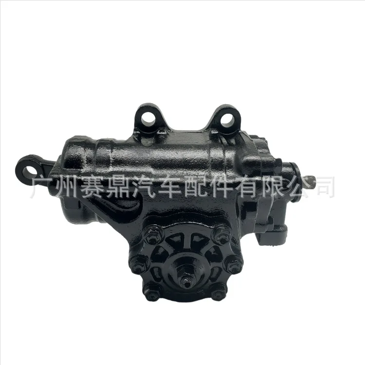 44110-36320 Suitable for, Coaster Left Rudder Mechanical Steering Machine Steering Assembly