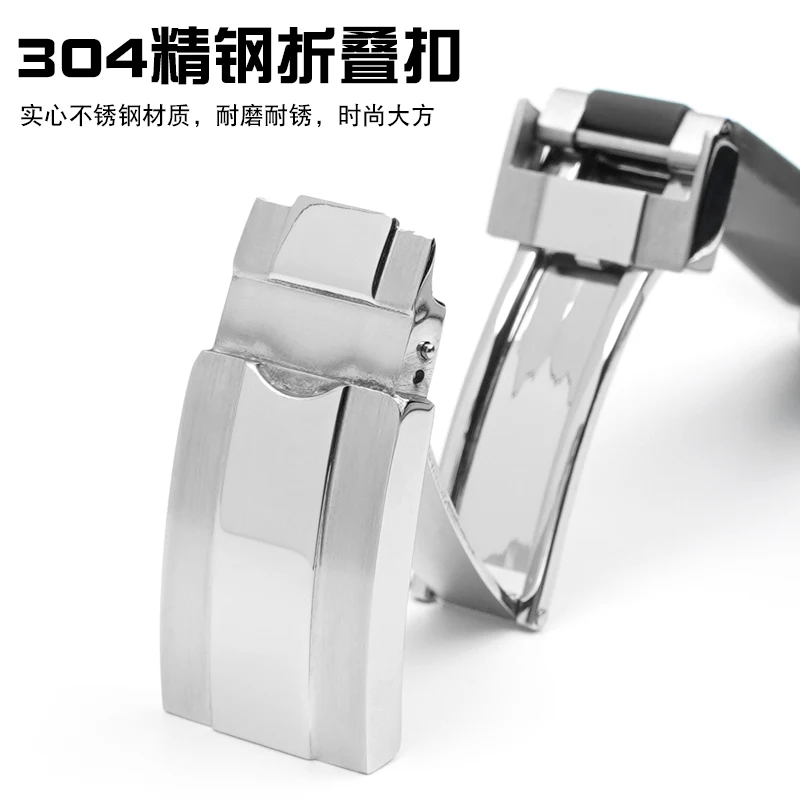 Correa de silicona TPU de 20mm para Omega Swatch MoonSwatch, correa de repuesto, pulsera para hombre y mujer, accesorios nuevos