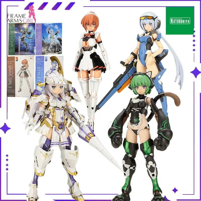 

Kotobukiya Original Frame Arms Girl Series Tujia I Cat Armor Assembly Movable Mecha Model Toy Gift Collection in Stock