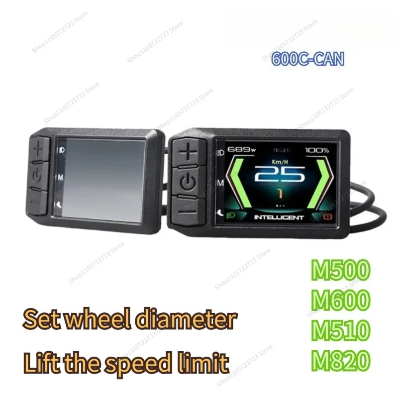 For Bafang Central Motor Display M510 M600 Speed Limit Unlocking 600C Speed Meter Accessories