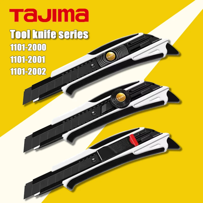 TAJIMA DORAFIN Cuchillo utilitario resistente de 18 mm, cortador tipo L con bloqueo automático para construcción, manualidades, obras de arte DIY, DFC-L560/L561/L579