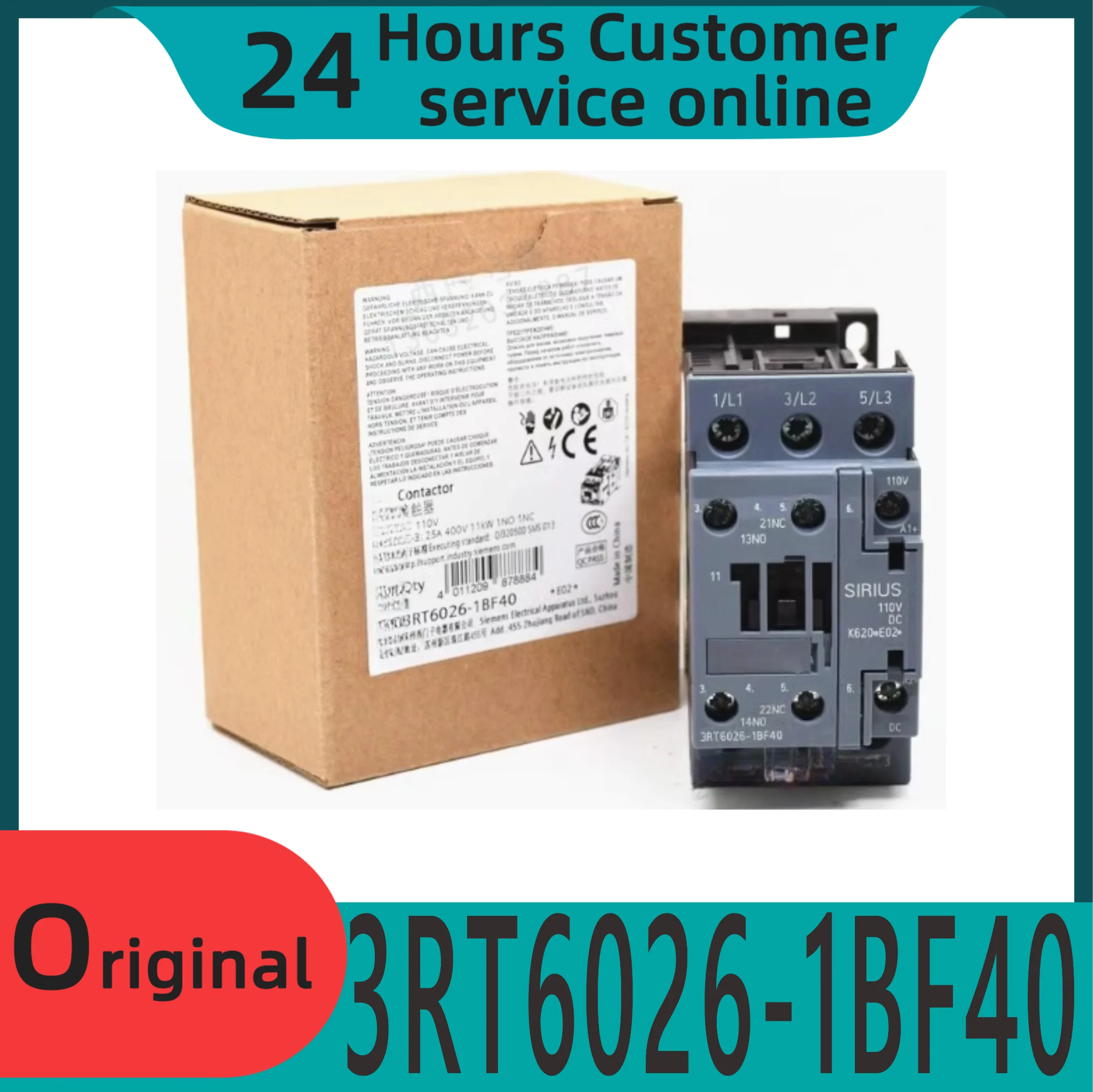 

New original DC contactor 3RT6026-1BF40 SW DC110V25A elevator specific brake