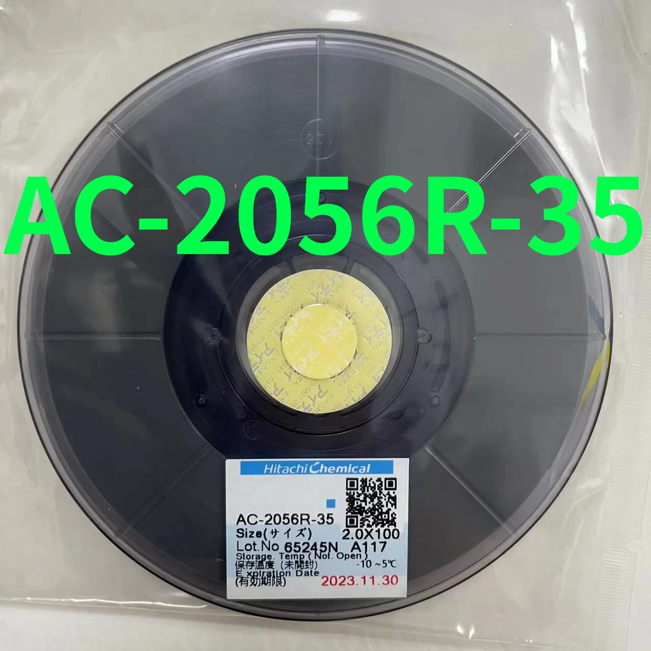 New Date Original ACF AC-2056R-35 AC2056R-35 PCB Repair TAPE 1.5/2.0MM*10M/25M/50M