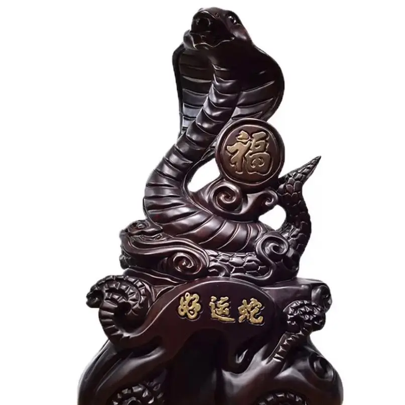 Pear wood carving cobra ornament solid wood carving zodiac home entrance decoration mahogany handicrafts gift