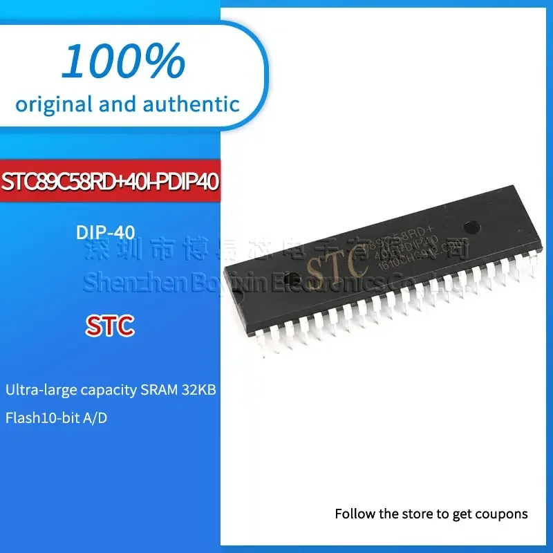 

Original genuine STC89C58RD+40I-PDIP40