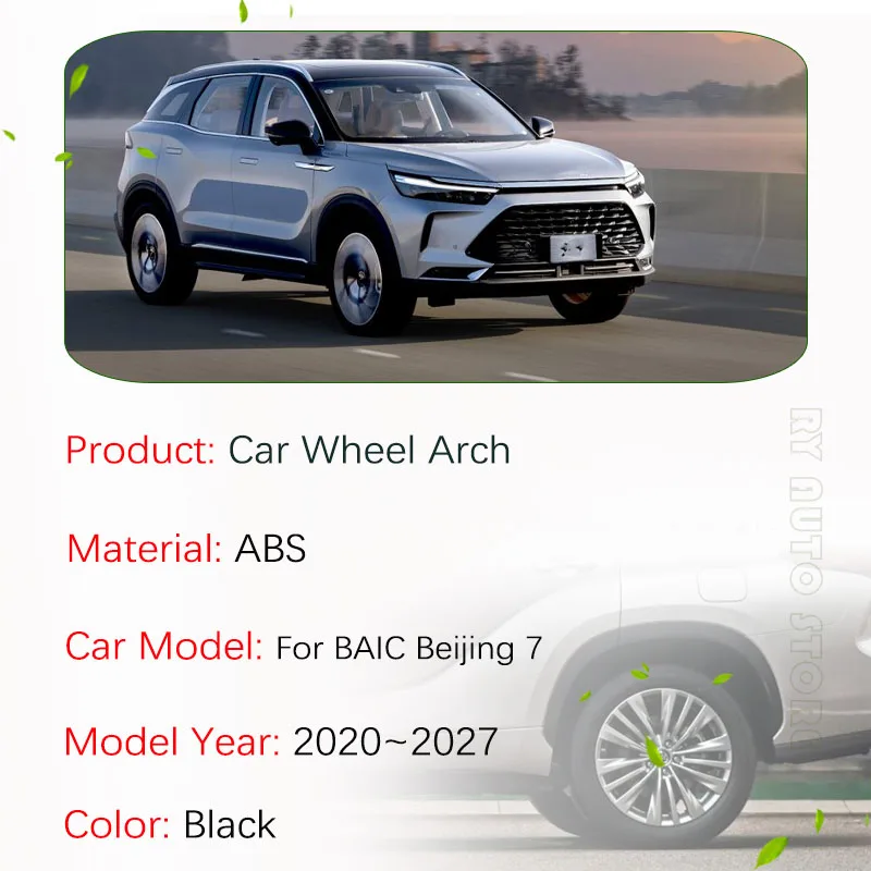 Car Wheel Opening Flare For BAIC Beijing 7 X7 X75 Tiger Eight 2020~2027 Left Right Side Wheel Opening Molding Arches Accessories