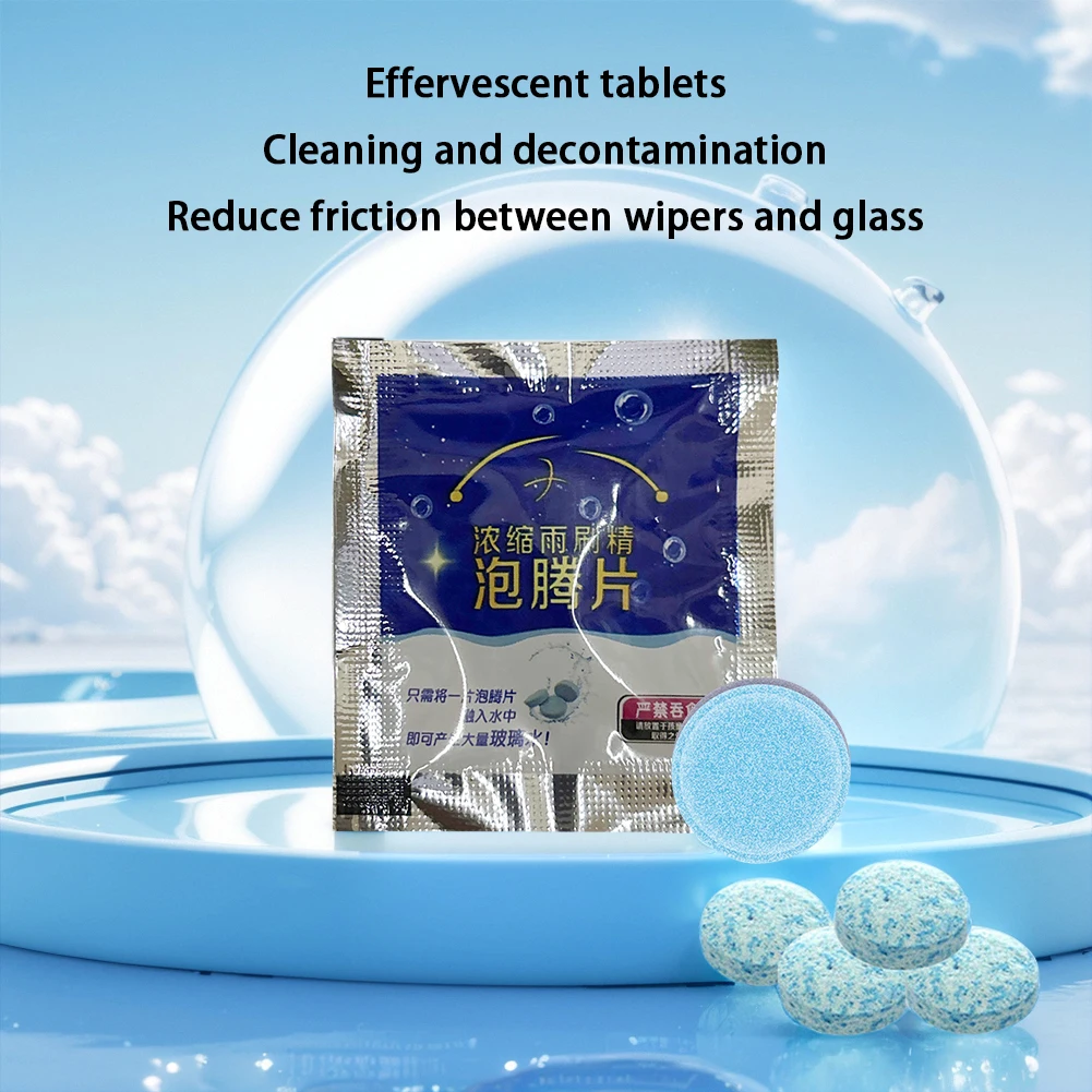 Car Windscreen Cleaner Effervescent Tablet Auto Washer Pellet Effervescent Tablets Cleaning Car Windshield Glass Solid Cleaner