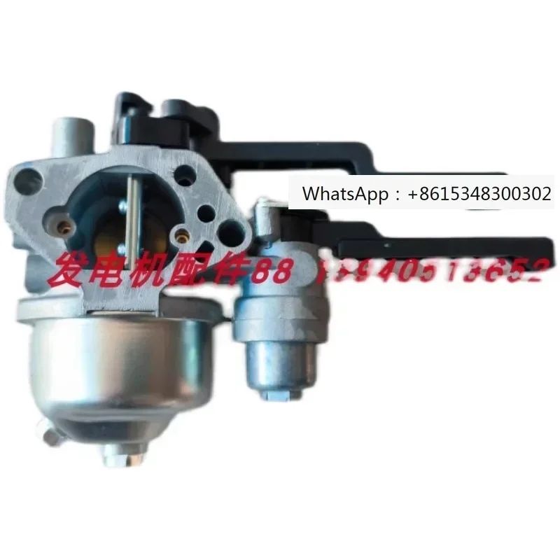 

CH440 14HP 17053127 carburetor