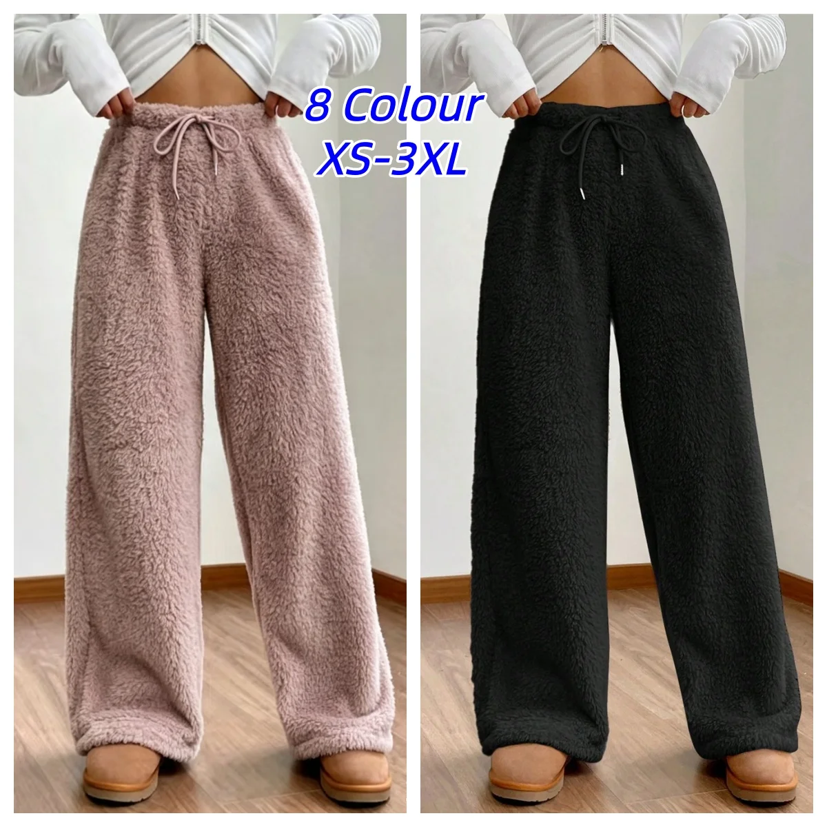 Autumn Winter Solid Color Women Plush Warm Fleece Pants Casual Loose Drawstring Women High Waist Comfortable Material Sweatpants