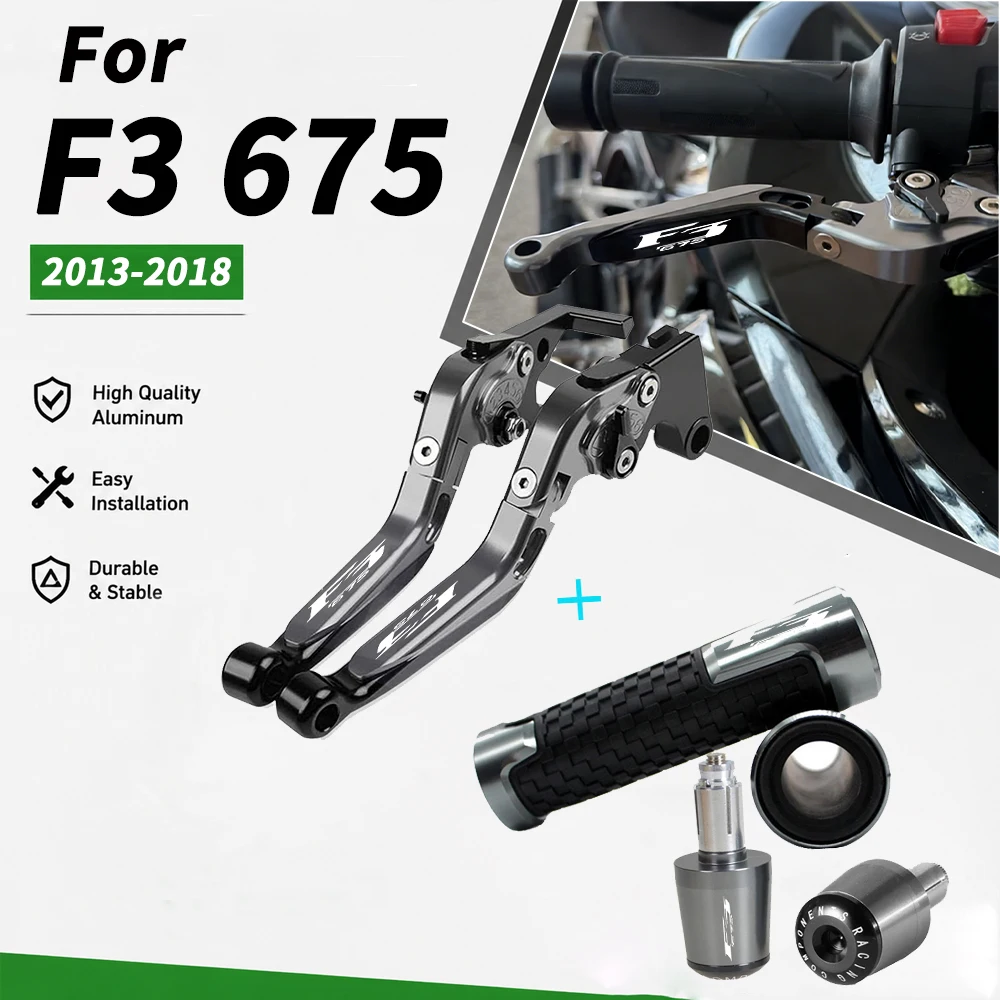 For F3 675 2013 2014 2015 2016 2017 2018 Motorcycle Adjustable Brake Clutch Levers Handlebar Handle Bar Ends Grips Caps