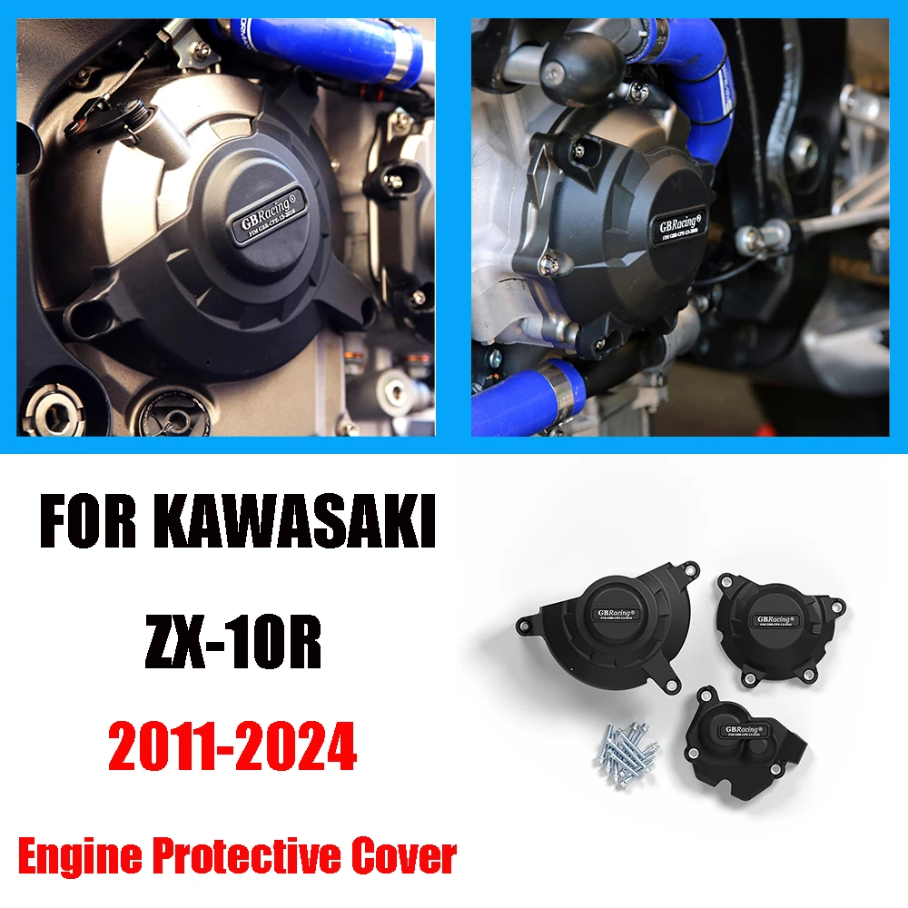 

FOR KAWASAKI ZX-10R 2011-2023 Engine Protective Cover