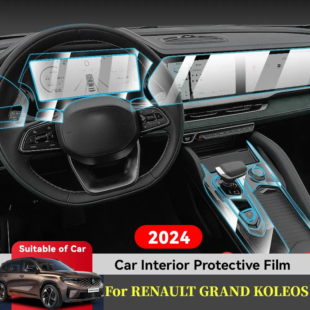 

Для RENAULT GRAND KOLEOS 2024, центральная консоль для дверей автомобиля, медиа-приборная панель, навигация, ТПУ, защитная пленка от царапин, аксессуары