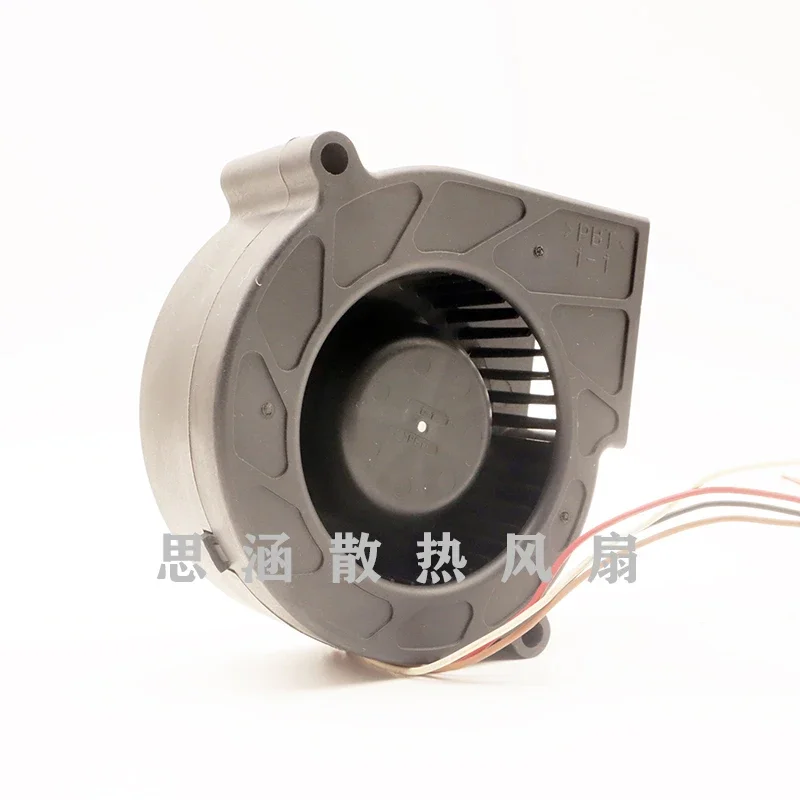 NMB BG0703-B044-P0S DC 12V 0.38A 75x75x30mm 4-Wire Server Cooling Fan