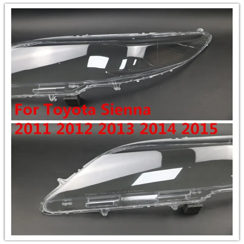 

HTTCY Headlight Lens Cover Replacement Headlight Shell Cover Left/Right For Toyota Sienna 2011 2012 2013 2014 2015