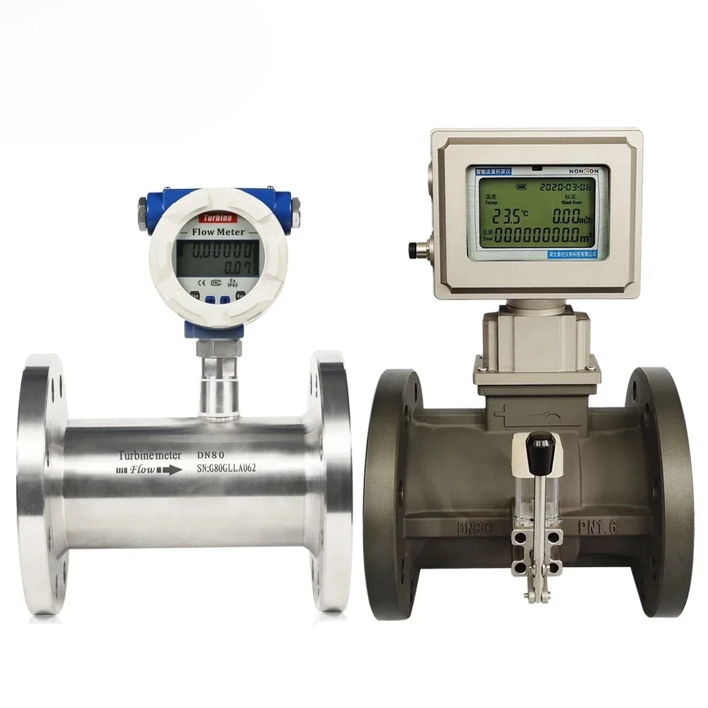 

Good Price LWGQ cng natural Turbine Flowmeter nitrogen flow meter DN150 air flow meter