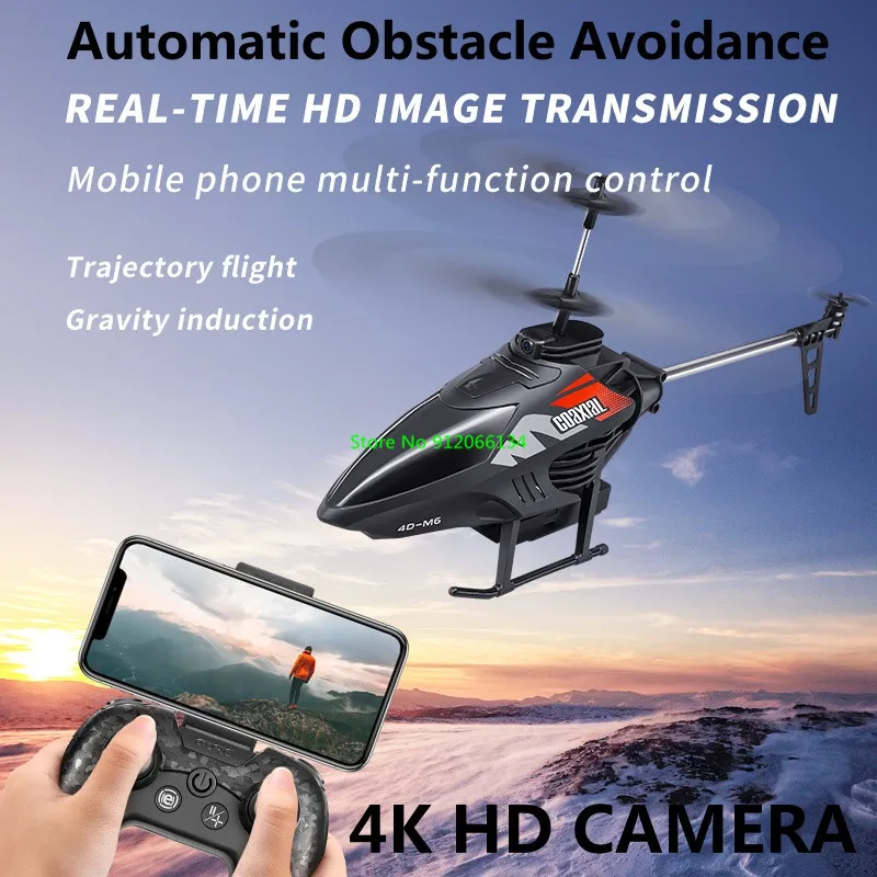 4K HD Dual Camera Smart Obstacle Avoidance Electric RC Helicopter Toy 2.4G 100M Speed Switch  APP Dual Remote Control Helicopter