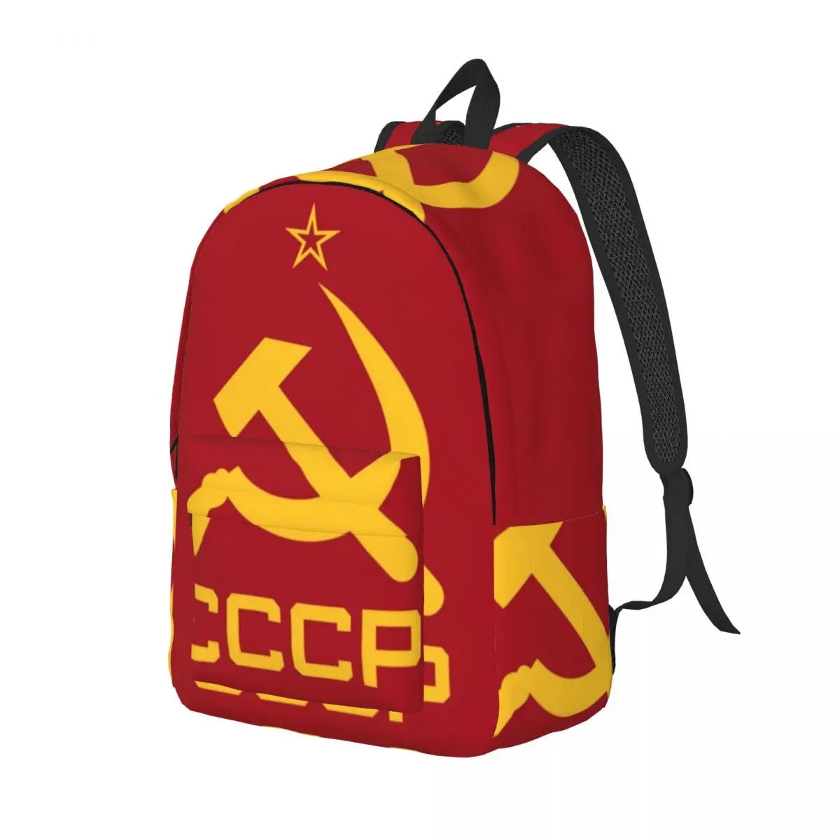 CCCP Star-Soviet-Union USSR Backpack Daypack Large Capacity Children BookBag School Bag Shoulder Bags for Boys Girls