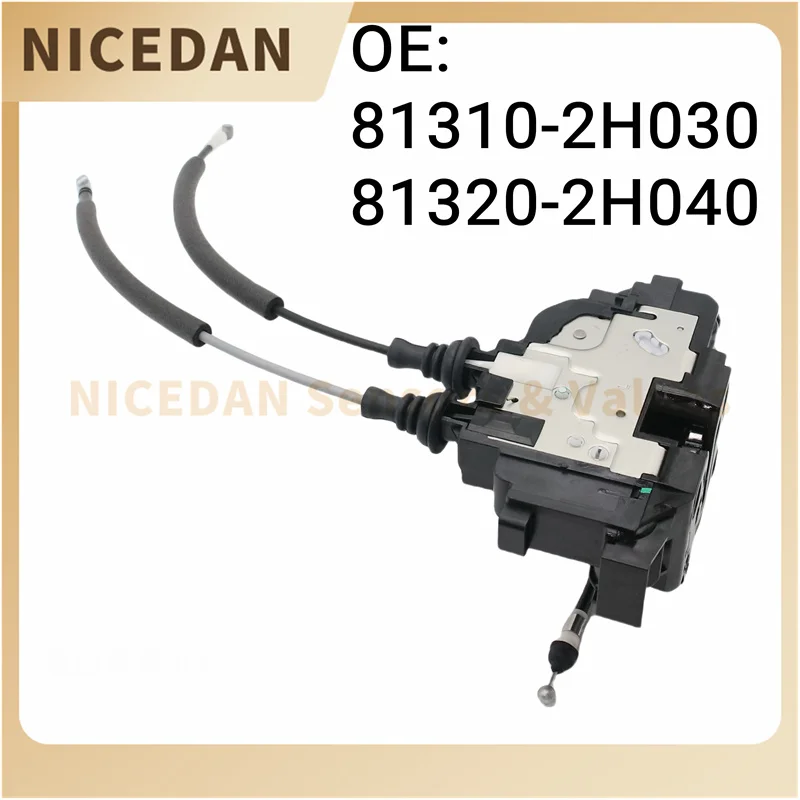 

Привод замка передней левой и правой двери для Hyundai Elantra 2.0L 2007 2008 2009 2010, автомобильные детали 81310-2H030 81320-2H040