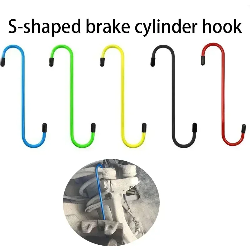 4/1 pz Pinza Per Auto S Forma Gancio Gancio Strumento Pinza Freno Gancio Ganci con Punte In Gomma per Cuscinetto Asse Accessori Automotive