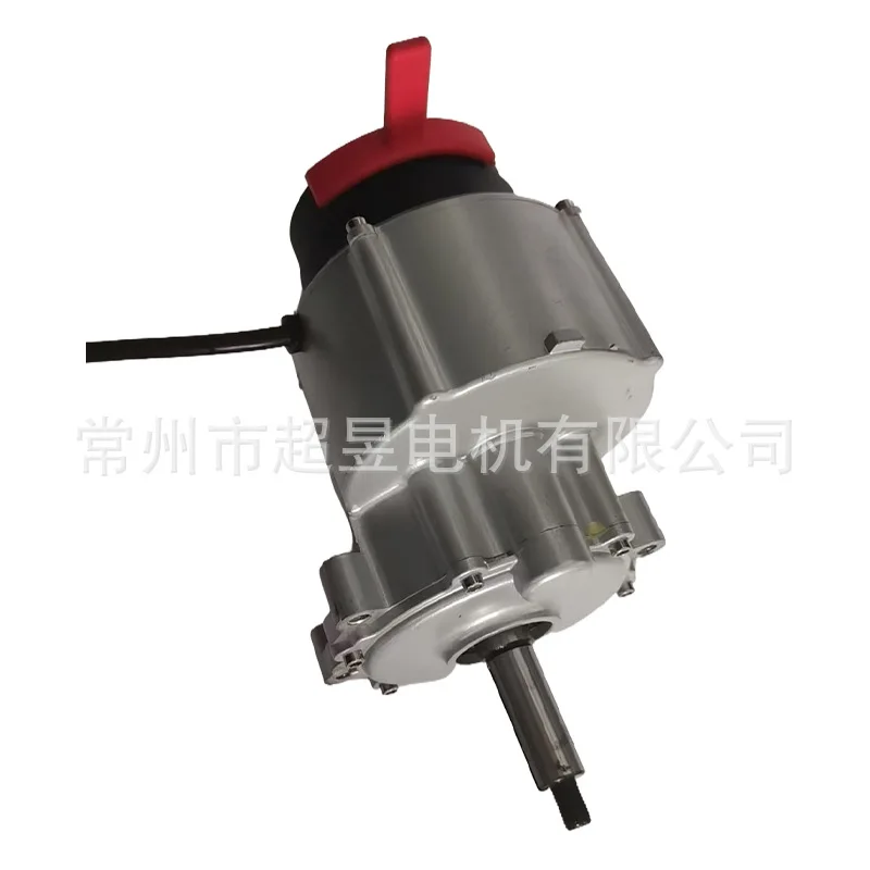 24V 350W Permanent Magnet Brushless DC Motor Electric Wheelchair Drive Motor Mobility Scooter Replacement Accessory