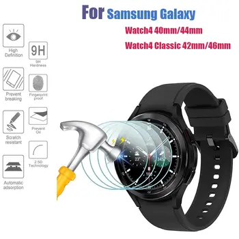 Tvrzené sklo 9H pro Samsung Galaxy Watch 4 5 6 7 8 40/44mm Classic 42/46mm Watch 7 Watch 8 44 40mm fólie HD ochranné fólie pro displej 8 nejlepší prodej LCD displej pro hodinky Samsung Active 2, 44 mm - №8