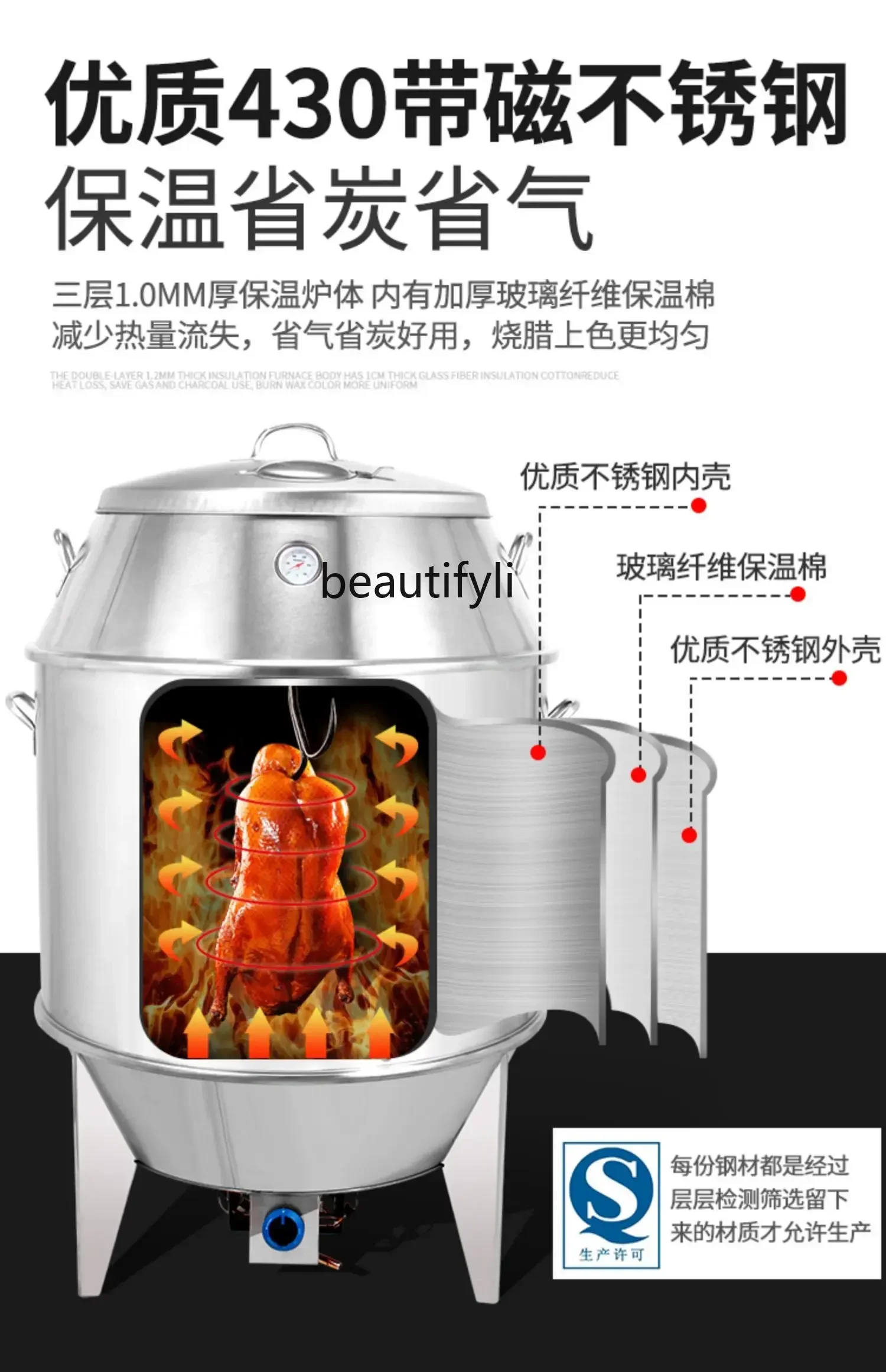 Kompor Bebek Panggang Gas Arang Komersial, Oven, Kompor Gantung Kompor Angsa Panggang Perut Babi Renyah 90