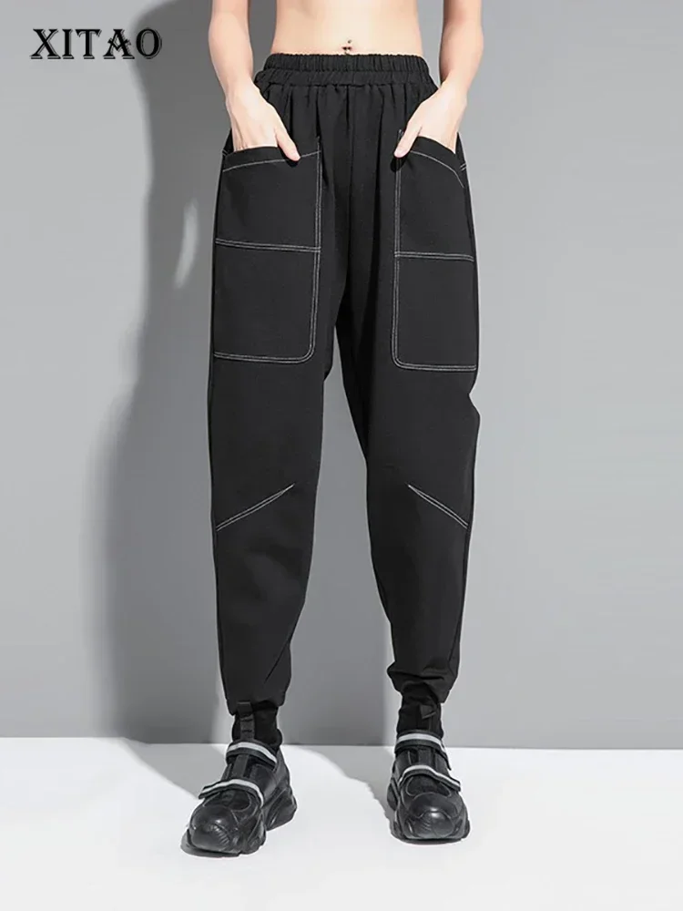 

XITAO Pocket Patchwork Black Harem Pants Solid Color Elastic Waist Loose Personality All Match Casual Pants 2025 Spring LJ1003