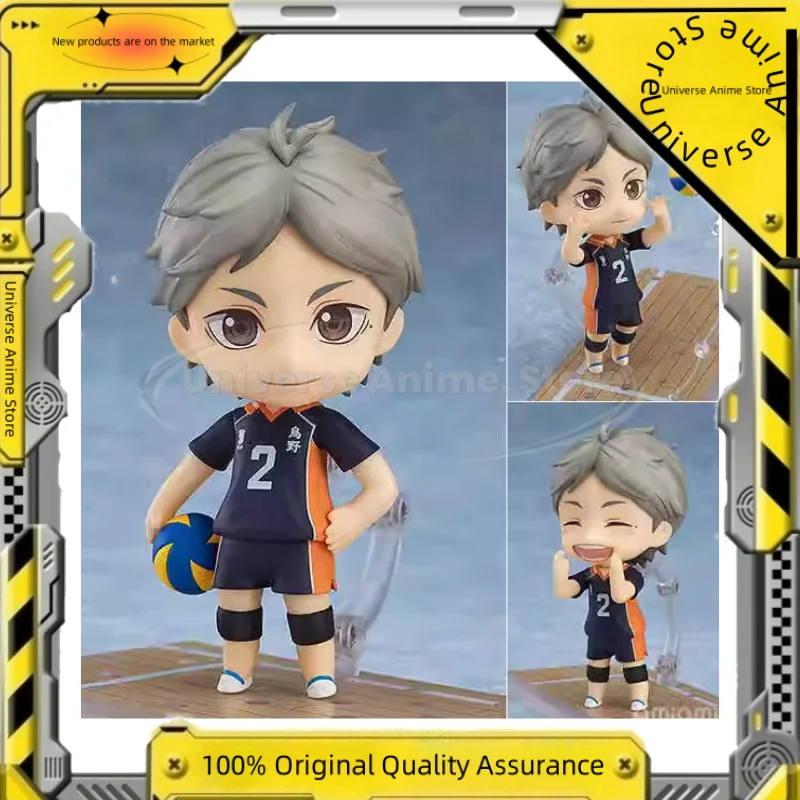 【Spot Goods】Origina… - image