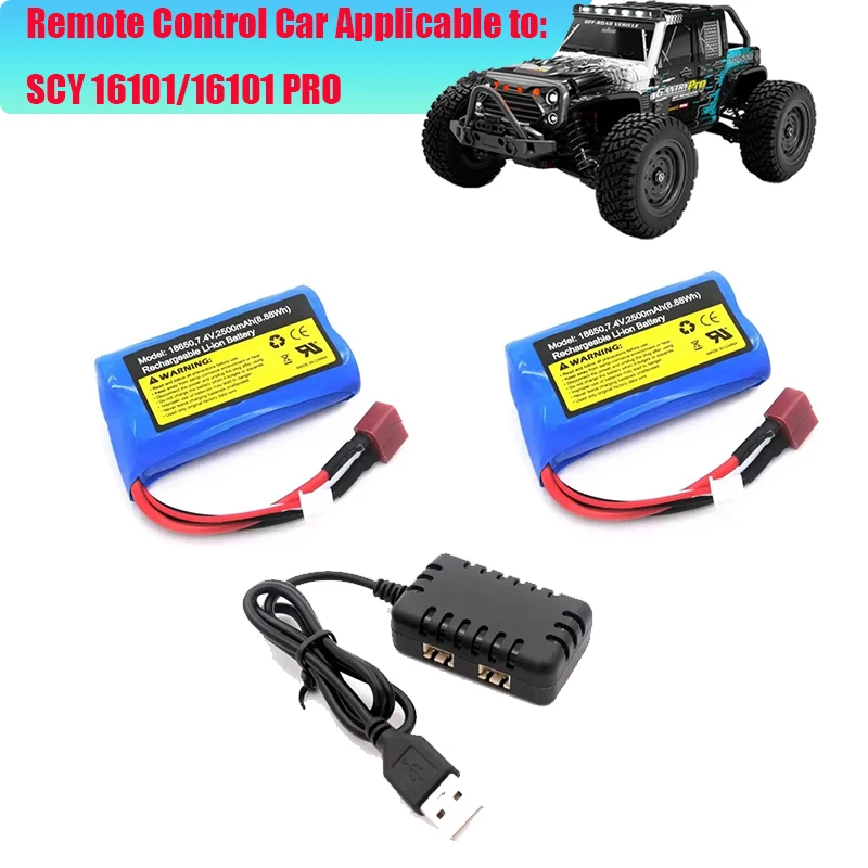 7.4V Lipo Batterij Voor Scy 16103 16102 16101 Jjrc Q130 Rc Auto Vliegtuig Helikopter 2500Mah 2S Lipo Batterij