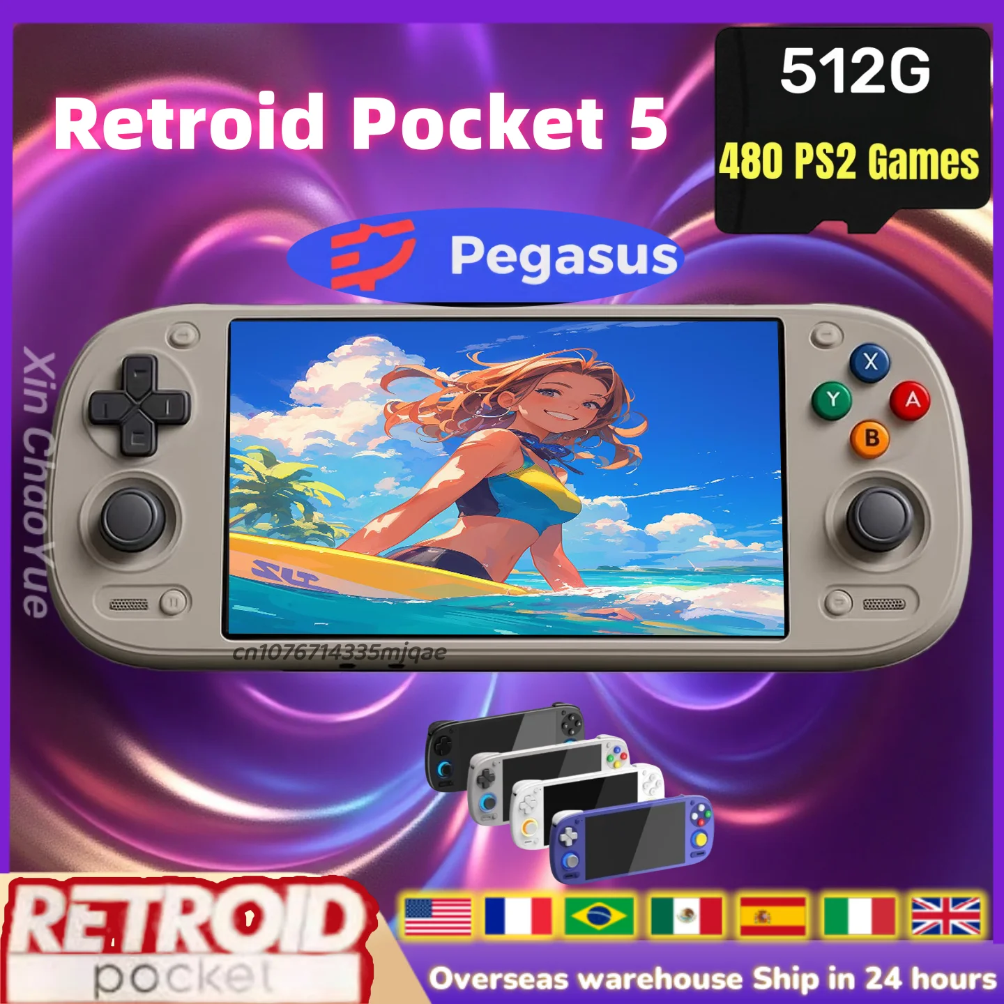 

Портативная игровая консоль Retroid Pocket 5, видеоплеер, ретро-приставка на Android 13, RP5, 5.5-дюймовый OLED-экран с сенсорным управлением, Wi-Fi, Bluetooth, PSP, PS2, подарок