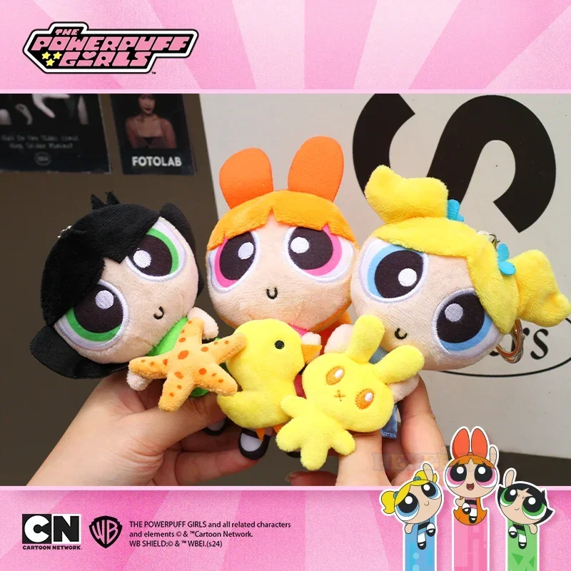 Genuíno 12-13cm powerpuff meninas 2-1 chaveiro de pelúcia bolhas buttercup boneca pingente bonito menina coração saco pendurado decoração moe