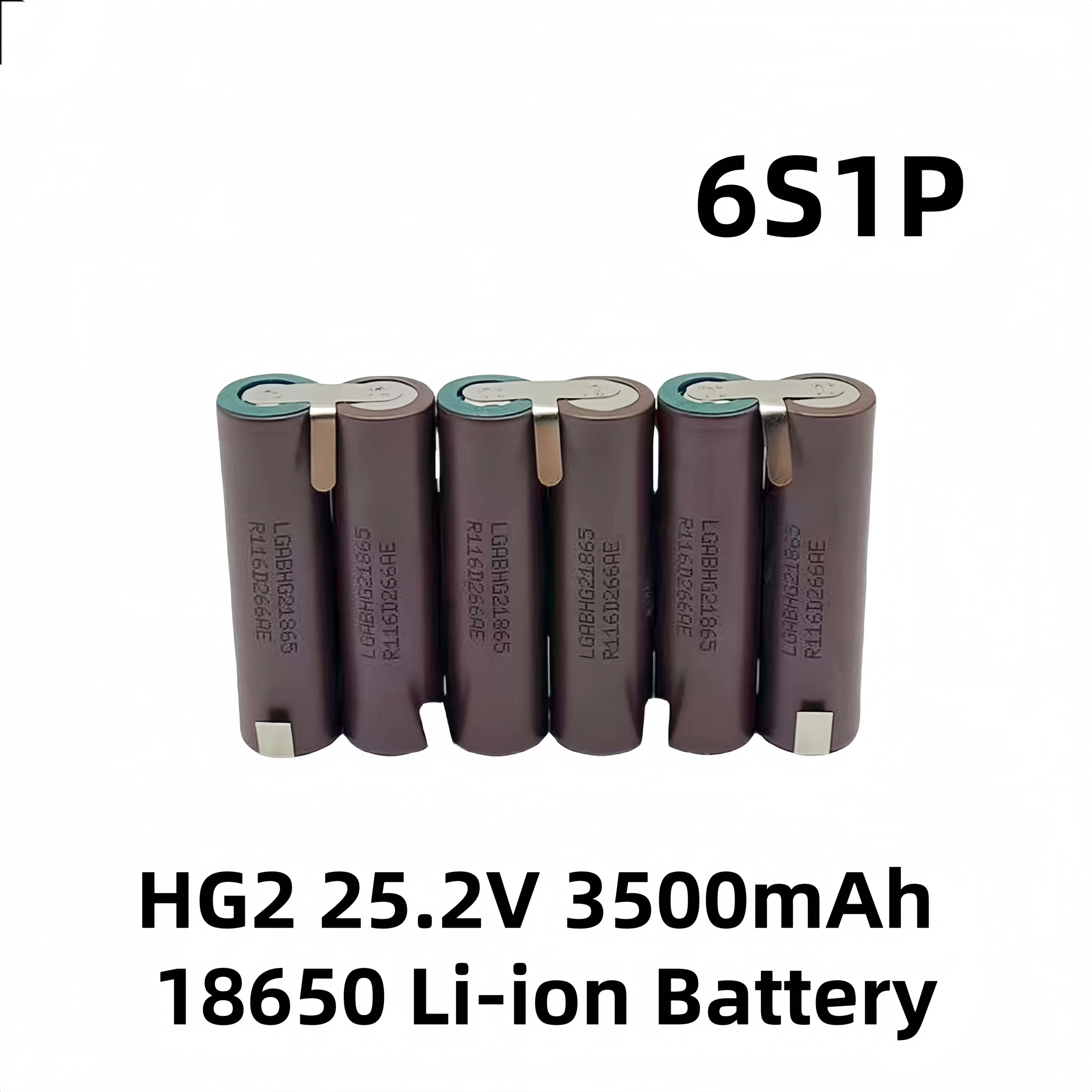 6S1P 18650 25.2V HG2 lithium battery pack custom battery welding 3500mAh battery